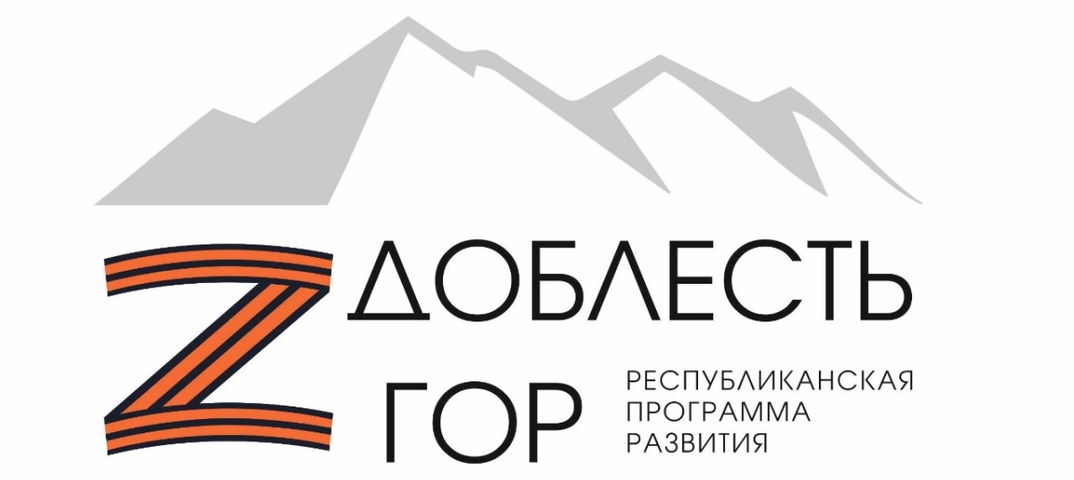 Конкурс &amp;quot; Вместе против коррупции&amp;quot;.