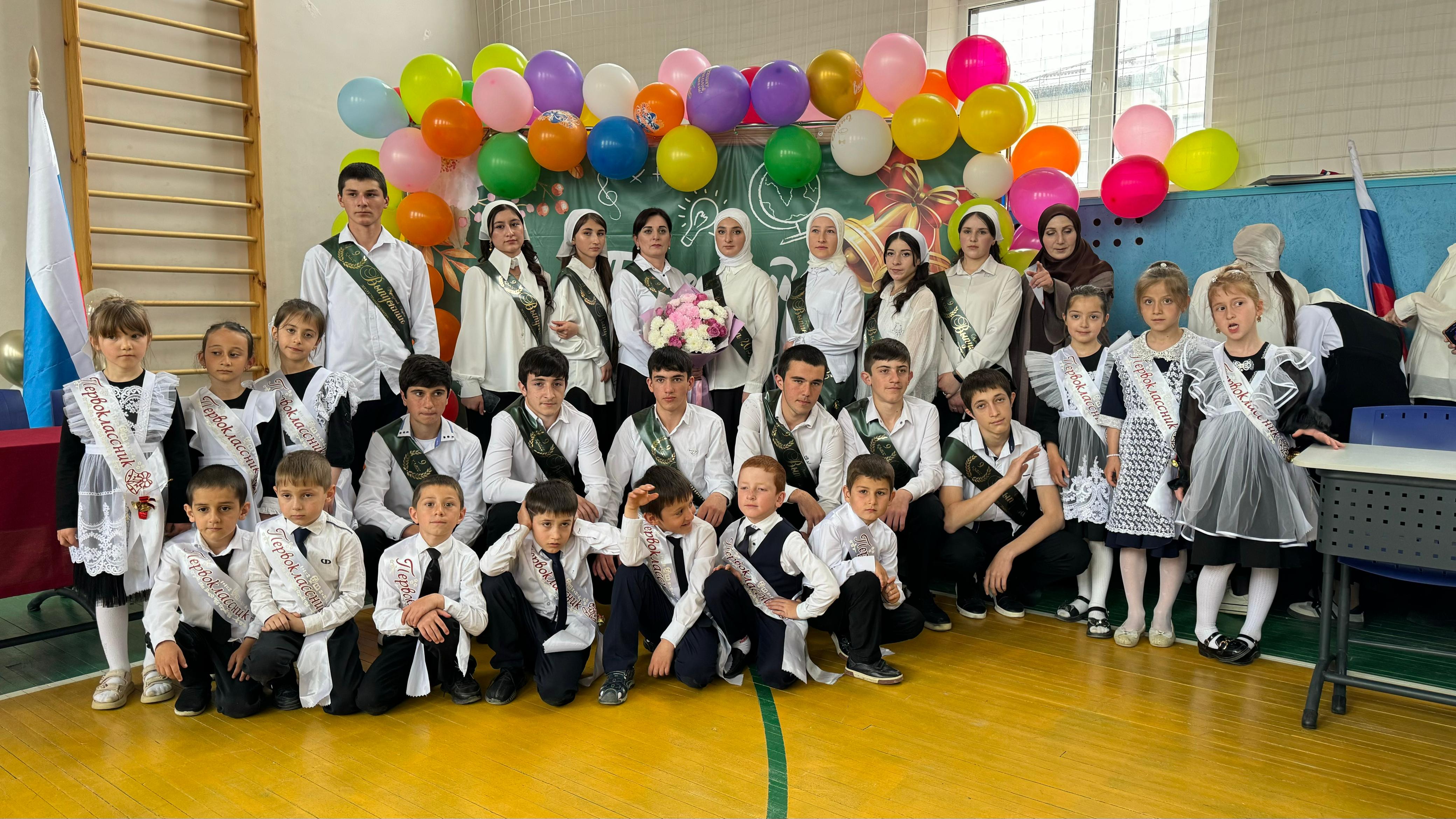 Последний звонок-2025.