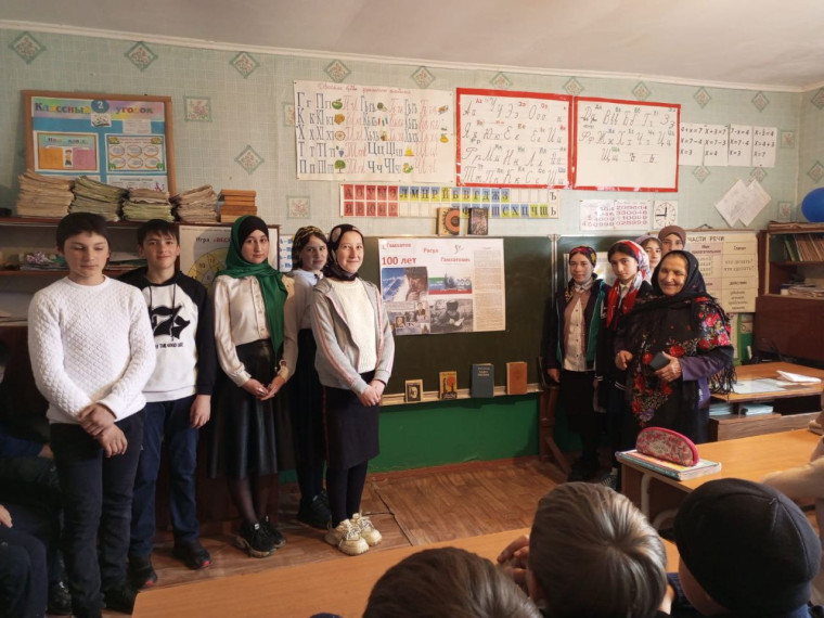 Литературно-поэтический час " Творческое наследие Расула Гамзатова".